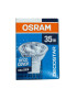 Bombilla OSRAM Decostar 35W 51 GU5,3